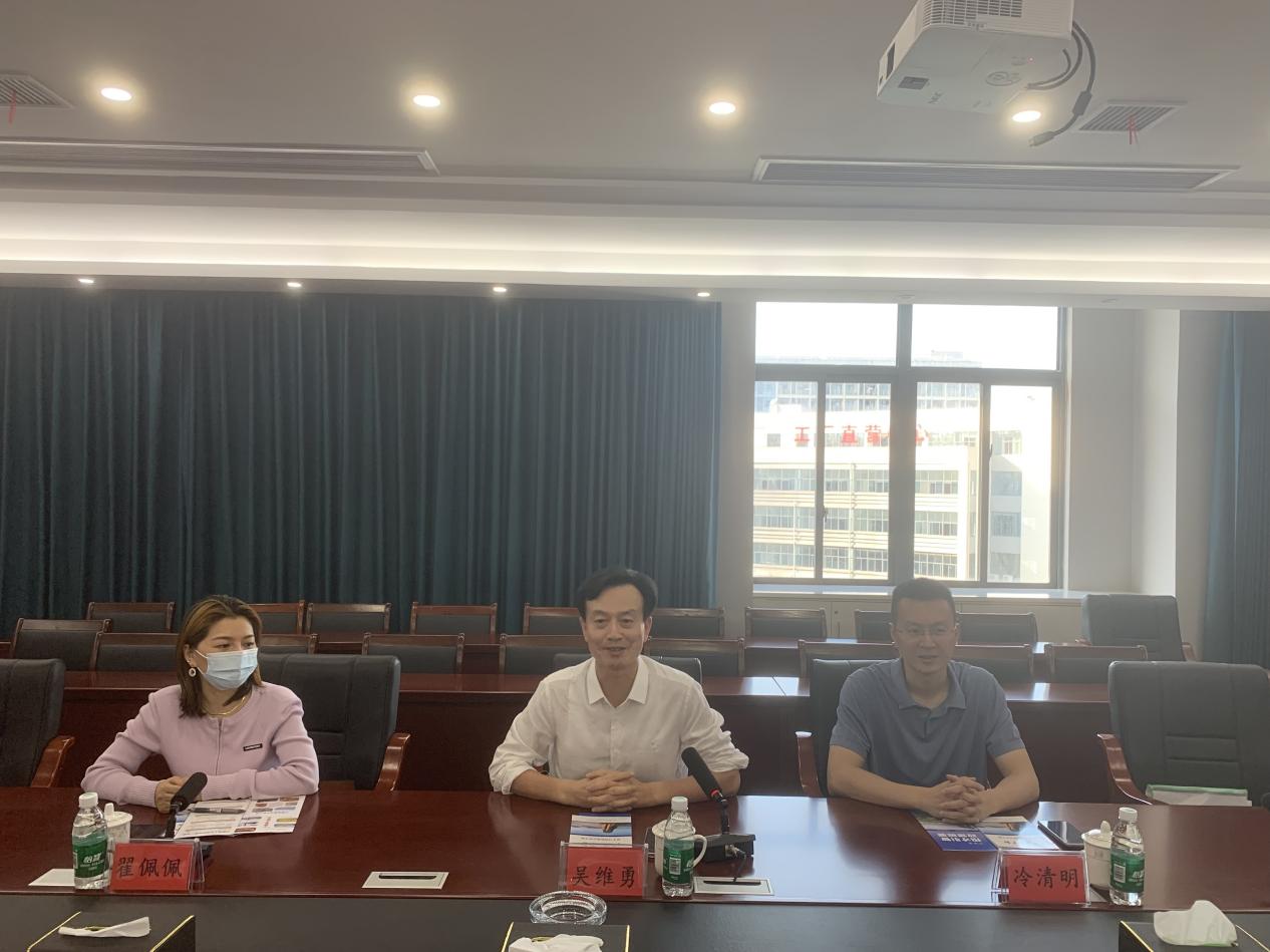 微信图片_20250516113418